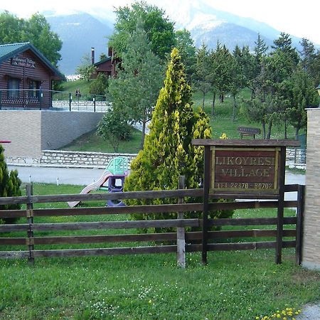 Chalet Likouresi Village Karpenísion Екстериор снимка